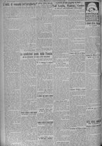 giornale/TO00185815/1924/n.40, 5 ed/002